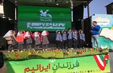 گزارش تصویری شادی‌آفرینی پراستقبال تماشاخانه سیار کانون در استان قزوین